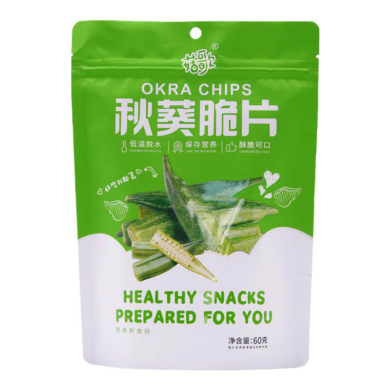 菇歌 秋葵干脱水果蔬脆休闲零食蔬果干/香菇干/混合