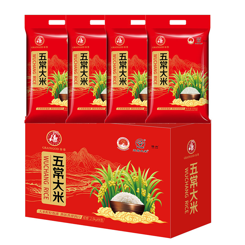 五常大米10kg红彩箱箱装礼盒