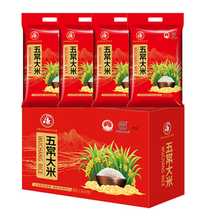 五常大米10kg红彩箱箱装礼盒