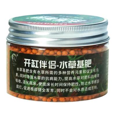 水草泥缓释固体颗粒肥能源基肥