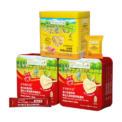 爷爷的农场强化铁高蛋白装130g