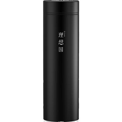 华川正品316不锈钢简约保温杯