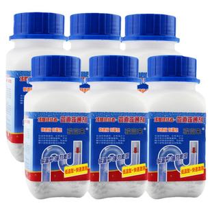 骏富来强力管道通疏通剂下水道除臭马桶厨房厕所堵塞卫生间通渠粉