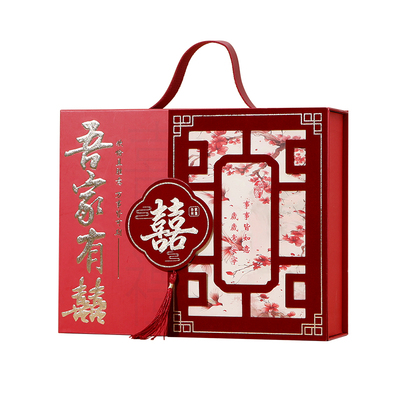 喜糖山姆伴手礼高端礼盒成品含糖结婚专用新款订婚糖果混合装回礼