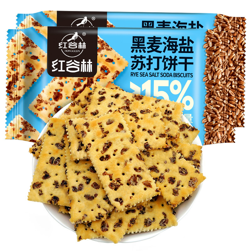 红谷林黑麦海盐苏打饼干
