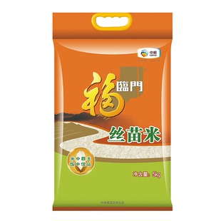 福临门丝苗米5kg袋装家用10斤大米籼米长粒米中粮出品