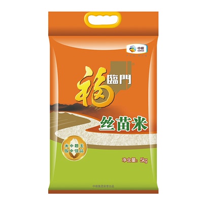 甄选优质原粮丝苗米福临门