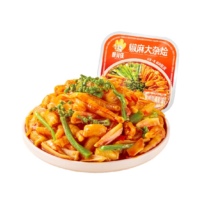 //img.alicdn.com/bao/uploaded/O1CN01RZd6Ei1zFmr1Vz9tZ_!!6000000006685-2-yinhe.png