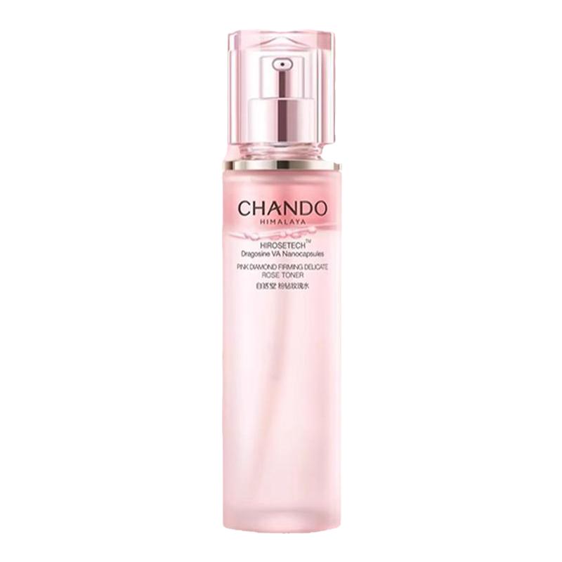 自然堂粉钻玫瑰水乳套装紧致抗皱抗老补水保湿护肤官方正品