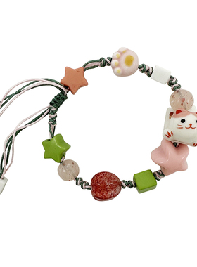 陶瓷猫咪编织绳情侣调节情侣手串