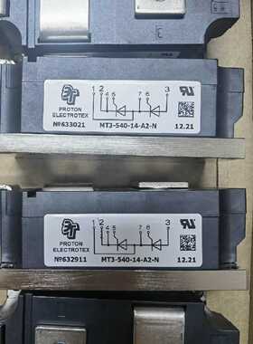议价-MT3-540-14-A2-N