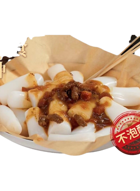 珍珠粉广东风味道一猪肠粉正宗