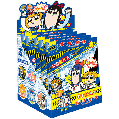 歪瓜出品POP子和PIPI美吧唧盲盒