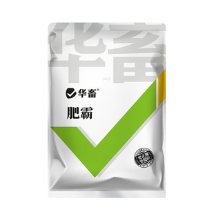 华畜肥霸催肥增重王兽用鸡鸭鹅猪牛羊生长素禽催肥促长添加剂猪用