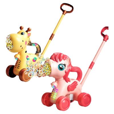 手推泡泡机不漏液轻松推