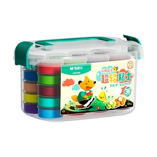 晨光超轻粘土36色橡皮泥24色正品彩泥儿童带模具工具套装超清黏土胶泥太空泥轻质油泥幼儿园手工软陶泥