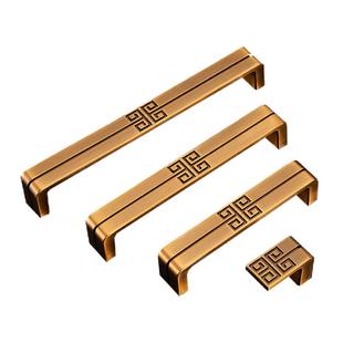 新中式衣柜门把手仿古橱柜抽屉青古铜复古加厚拉手柜门柜子铜拉手