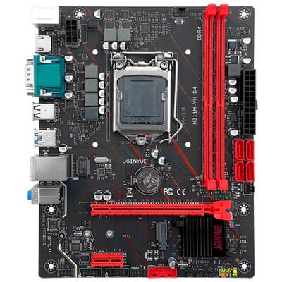 精粤H311M主板用6789代1151针CPU