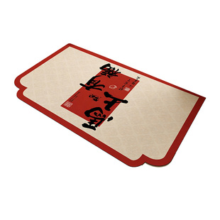 入户门地垫2026新款耐脏免洗pvc皮革进门口脚垫马年红色喜庆地毯