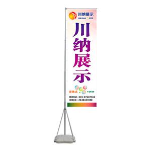 注水旗杆厂家加重防风多款可选