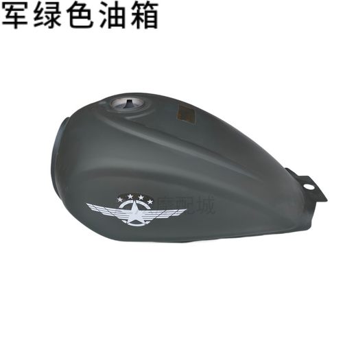 银钢YG150迷你小太子摩托车油箱小棕熊油箱银钢边三轮GY150-22/23