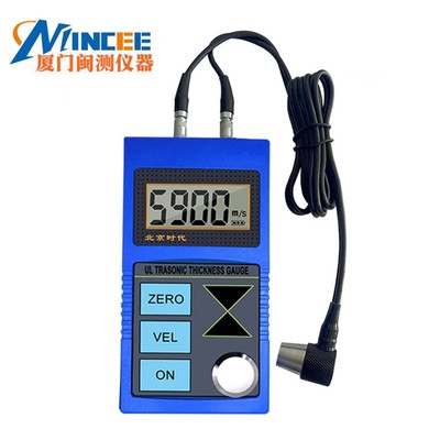 北京时代TT130超声波测厚仪精度钢板金属测试仪检测仪塑料厚度
