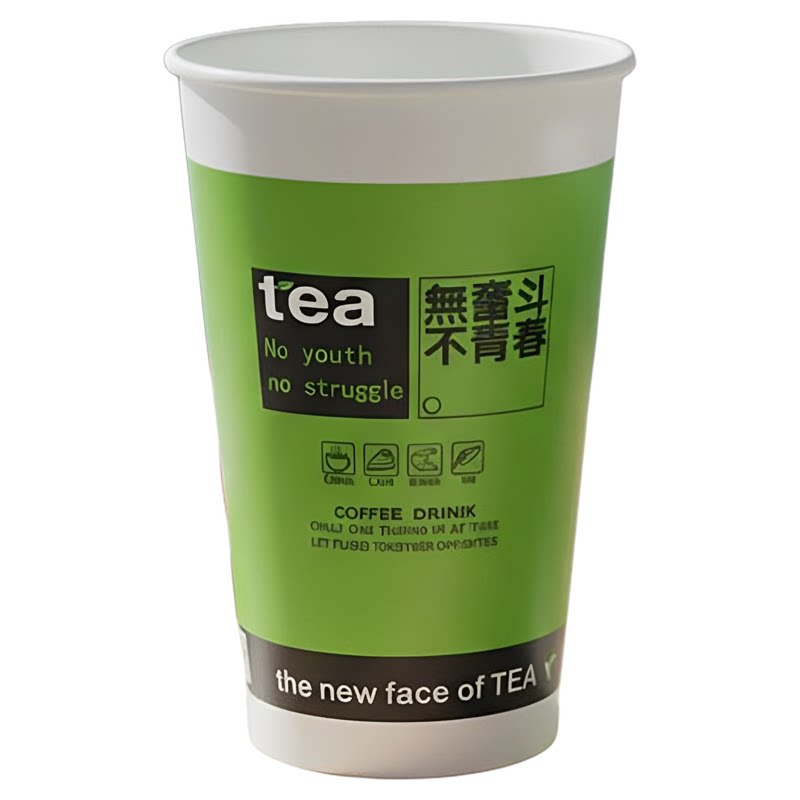 一次性纸杯加厚防漏奶茶杯咖啡杯