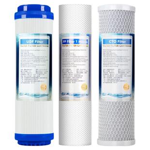 容声净水器滤芯RO301/306/307/308/309-4家用净水机10寸通用滤芯