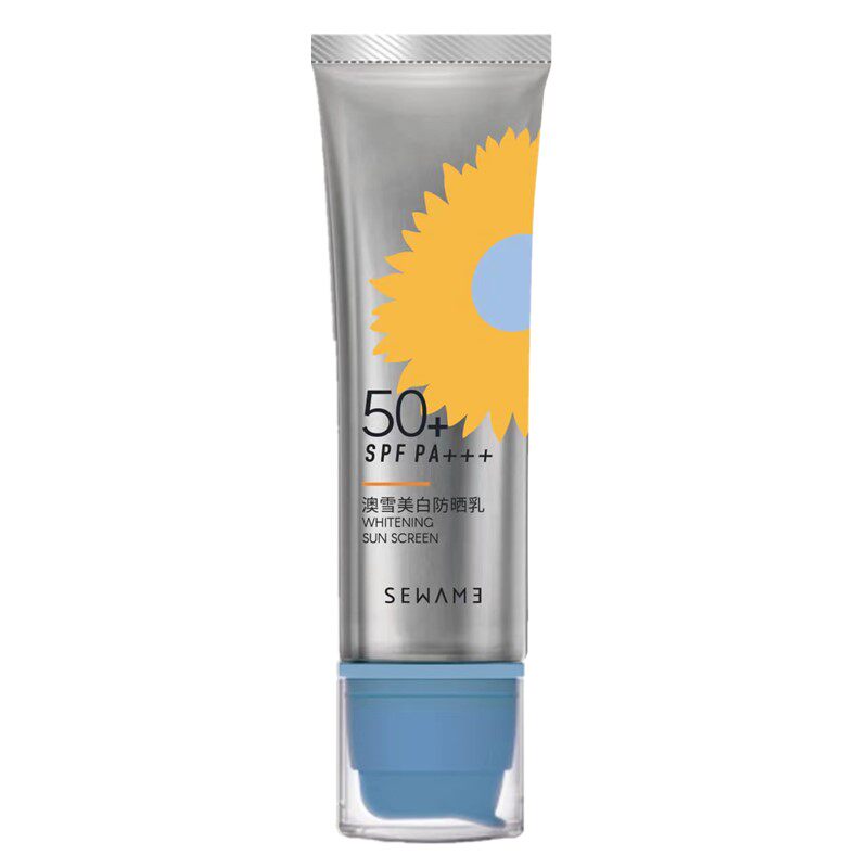 雪完美面部保湿美白防晒乳SPF50+