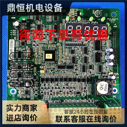 议价英威腾变频器CHF100A系列4-5.5-7.5-11-15kw主板-cpu板-控制