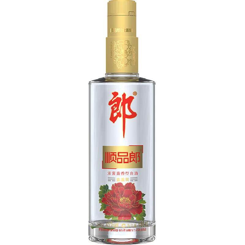 郎酒顺品郎金盖兼香型白酒45度纯粮食酒自饮光瓶酒