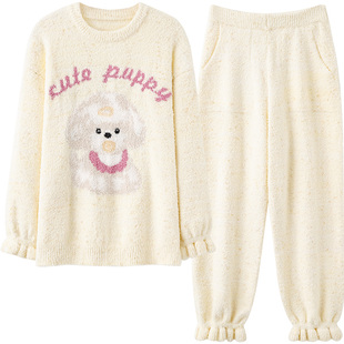 马克公主甜美可爱半边绒睡衣女冬季加厚萌趣小狗奶呼呼毛绒家居服