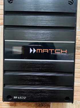 MATCH PP 41 DSP功放