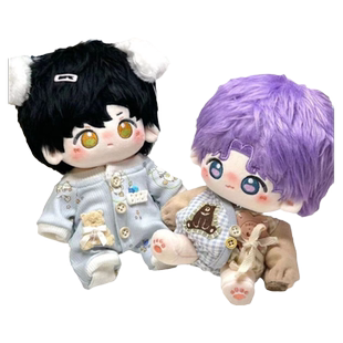 恋与深空系列周边20cm棉花娃娃黎深沈星回祁煜玩偶送朋友礼物可爱