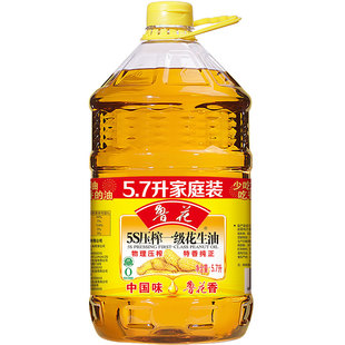 【鲁花直营】鲁花5S压榨一级花生油5.7L 食用油 粮油