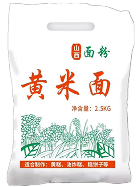 山西大黄米面粉糯米粉