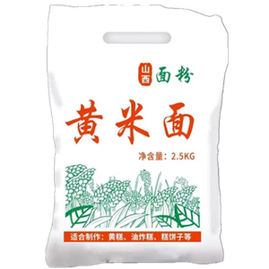 山西大黄米面粉糯米粉