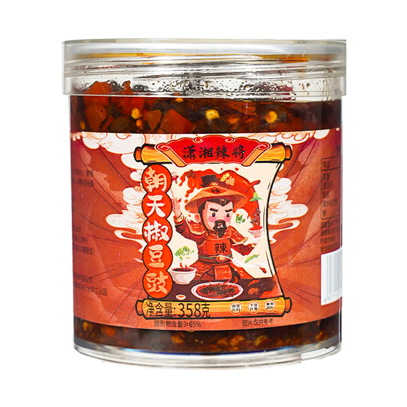 【0防腐】朝天椒豆豉酱拌饭拌面