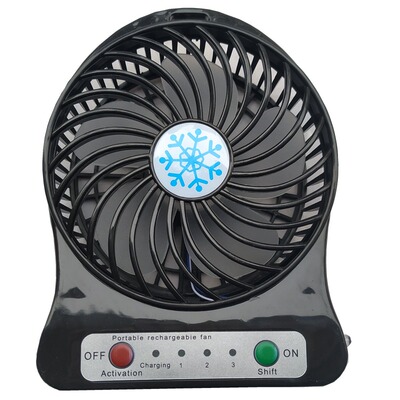 大功率风扇静音充电插电