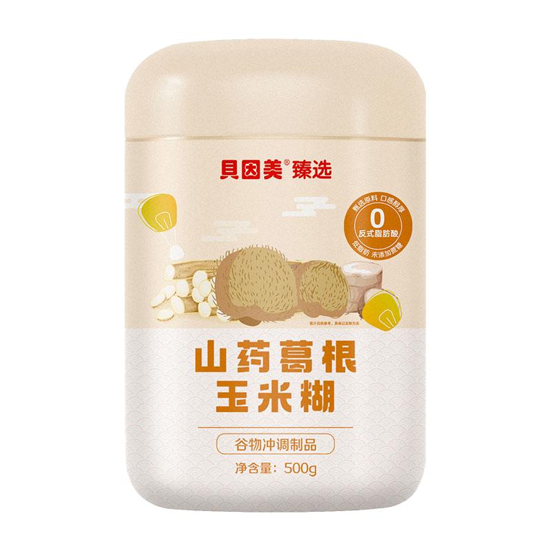 贝因美山药葛根玉米糊低脂无蔗糖
