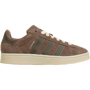 Adidas/阿迪达斯正品三叶草男女轻便低帮耐磨运动板鞋IE4740