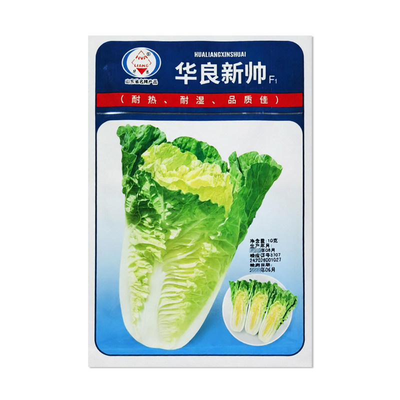 华良新帅白菜种子蔬菜种子