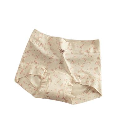 猫人内衣官方旗舰店正品女士内裤