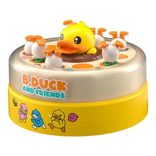 儿童益智玩具男孩女孩子3到6岁训练孩子专注力注意力亲子互动桌游