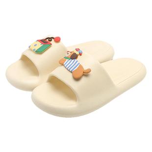 名创优品拖鞋女款厚底卡通可爱夏季2026新款eva居家室内情侣凉拖
