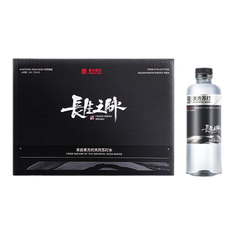 长生之脉克东天然苏打水475ml*24瓶弱碱性无糖无气东方苏打水整箱