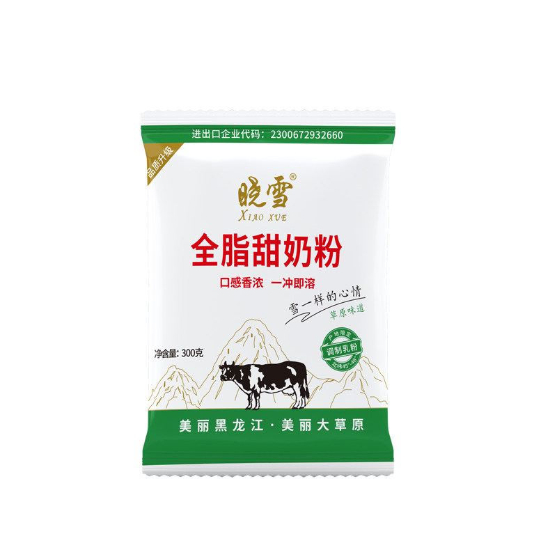 晓雪全脂甜奶粉黑龙江奶粉