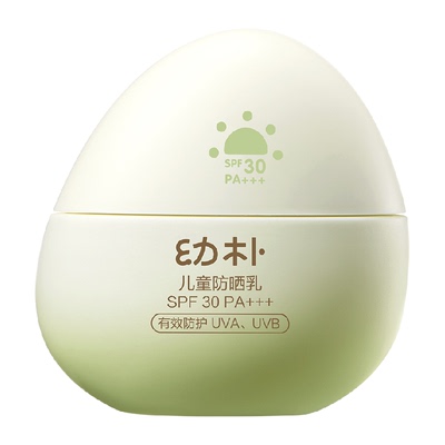 babycare儿童防晒霜防晒啫喱