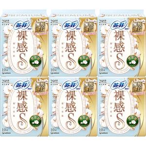 三十周年苏菲卫生巾裸感S贵族棉方便丢弃夜用姨妈巾290mm