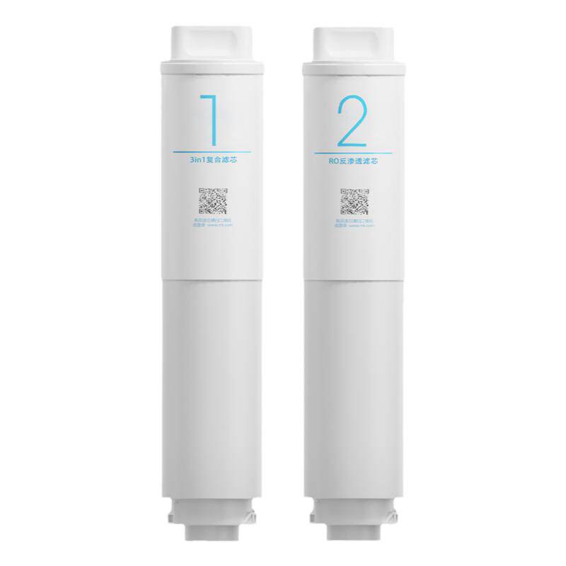 小米净水器滤芯1A/500G/增强系列